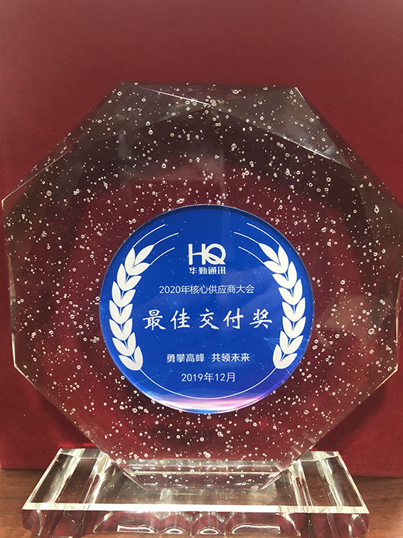 emc易倍·(中国大陆)官方网站