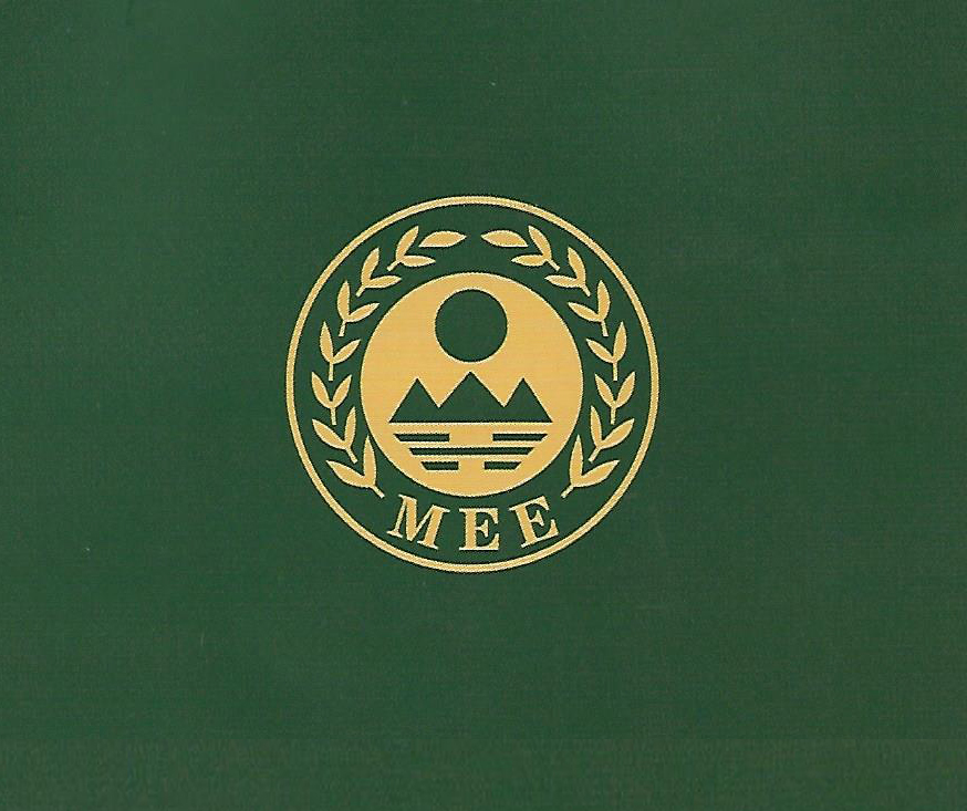 emc易倍·(中国大陆)官方网站